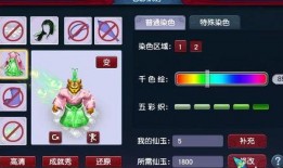 梦幻小肥皂爆料视频,揭秘幕后故事与精彩瞬间