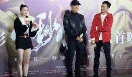 爆料刘浩存张艺谋视频,揭秘幕后真相