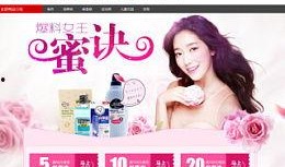 三八妇女节最新爆料消息,庆祝活动与女性权益新动向