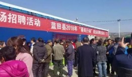 西安蓝田县最新爆料,揭秘西安周边神秘事件