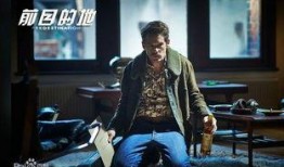 前目的地在线观看,穿越时空的宿命之旅